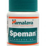 Speman
