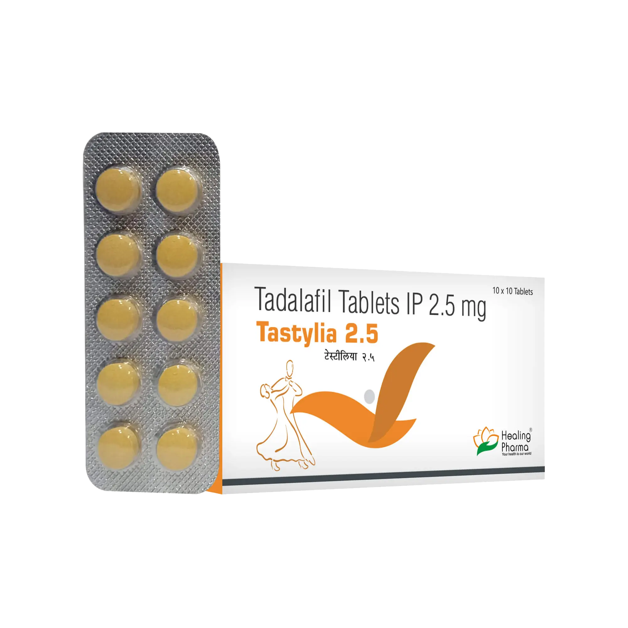 Tastylia Tastylia 2.5 mg - Image 1